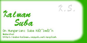 kalman suba business card